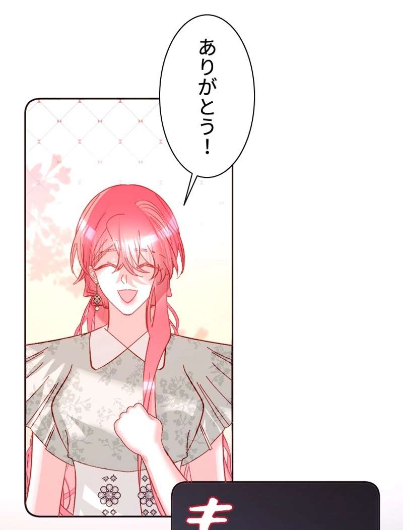 P62