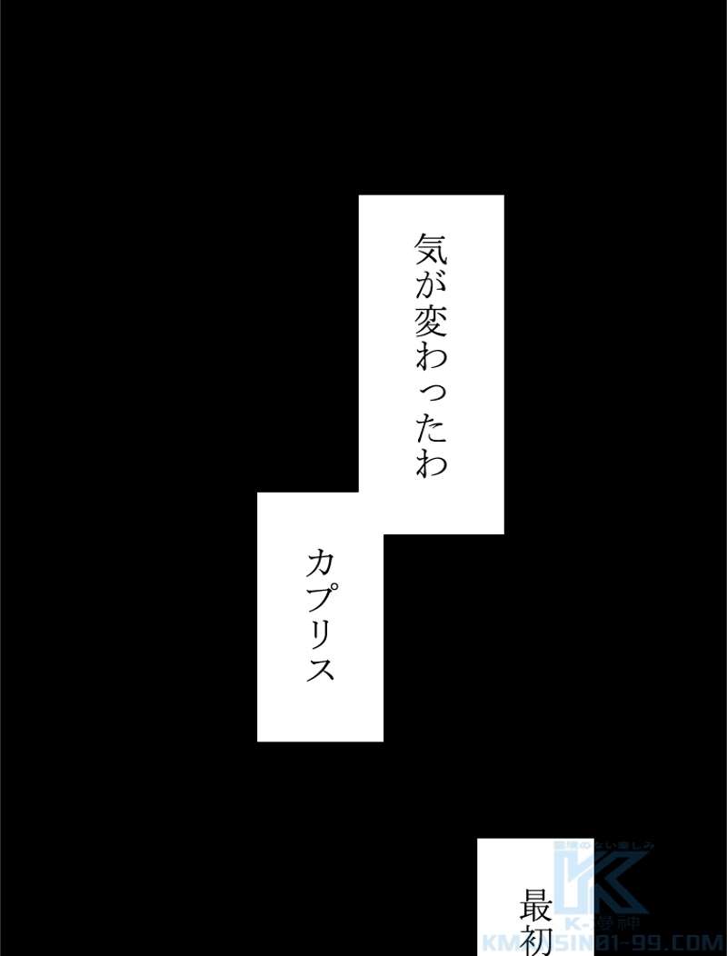 P64