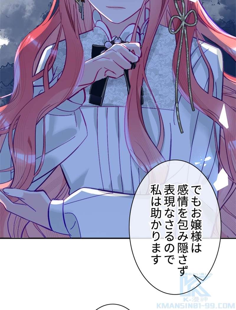 P34