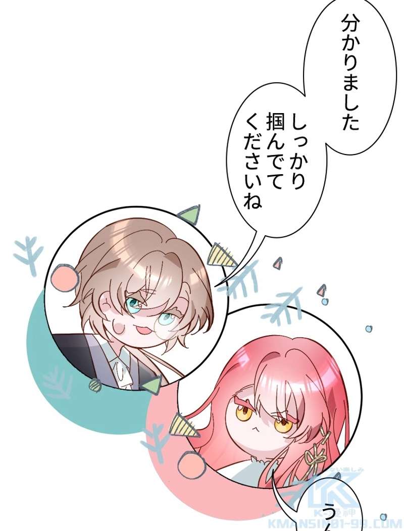 P46