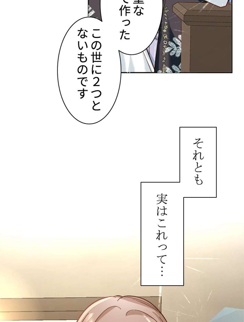 P68