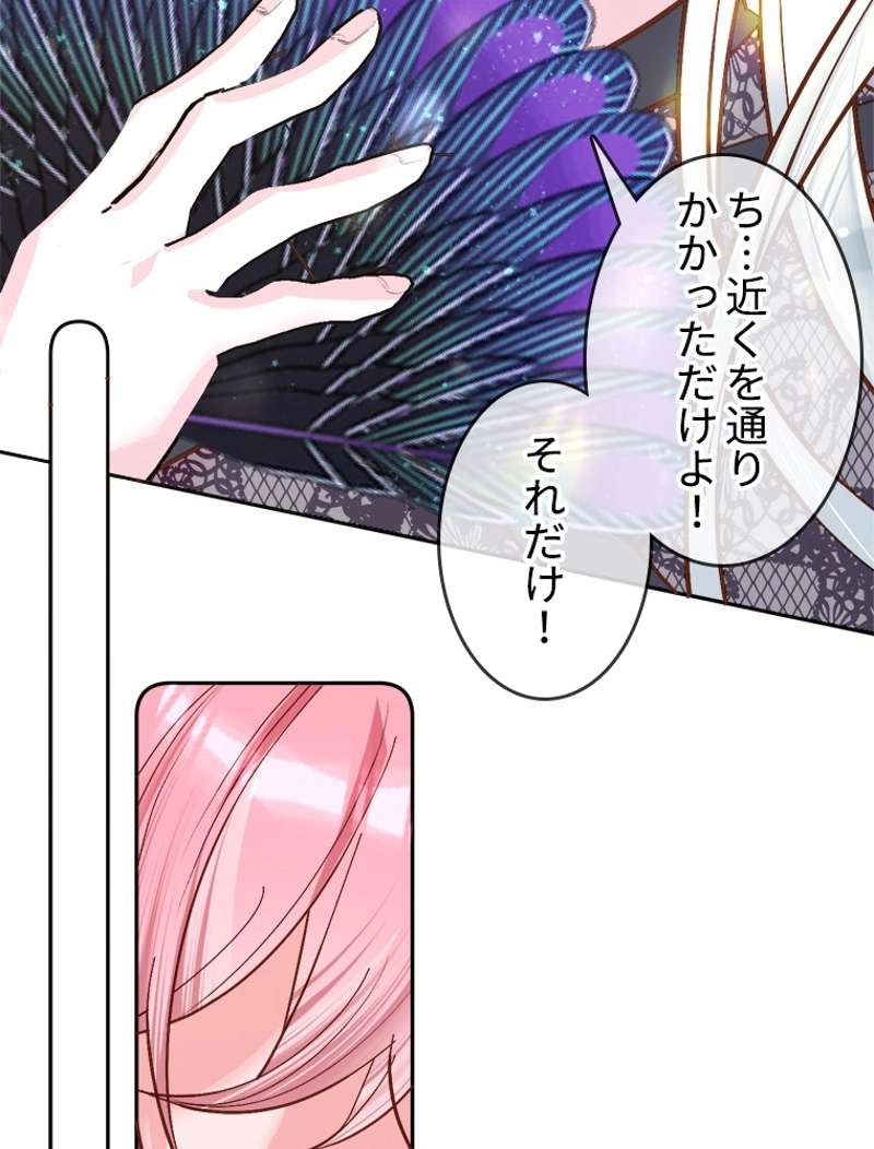 P48