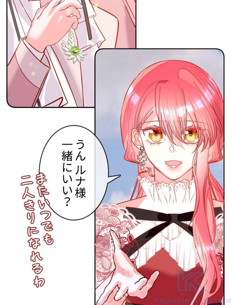 P64