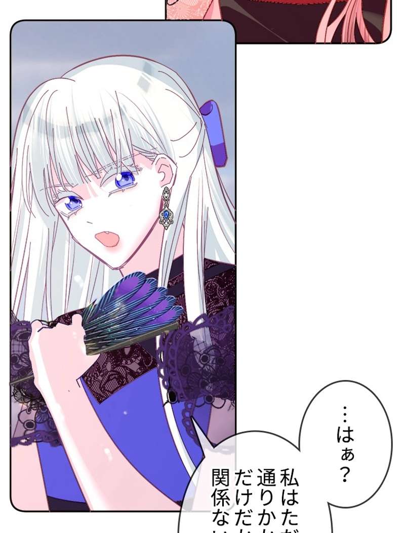 P65