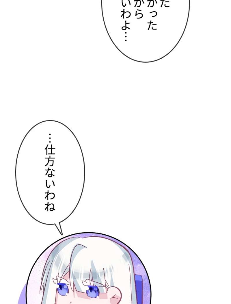 P66