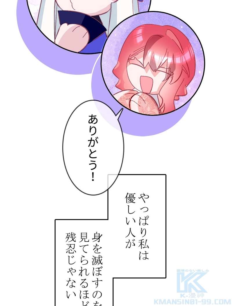 P67