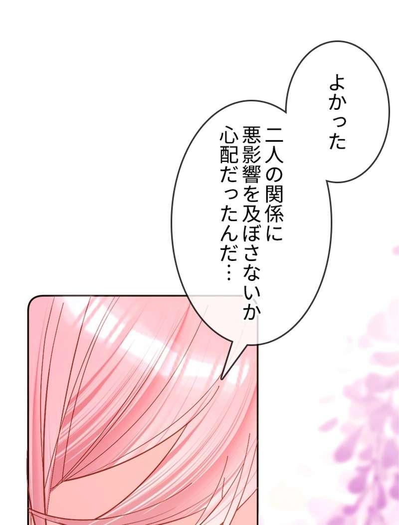 P69