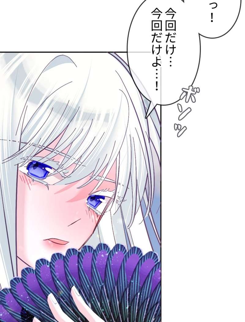P77