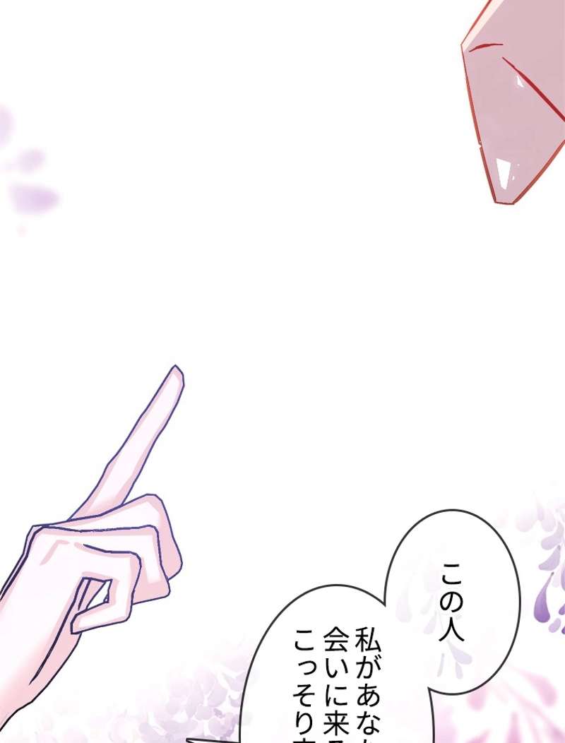 P83