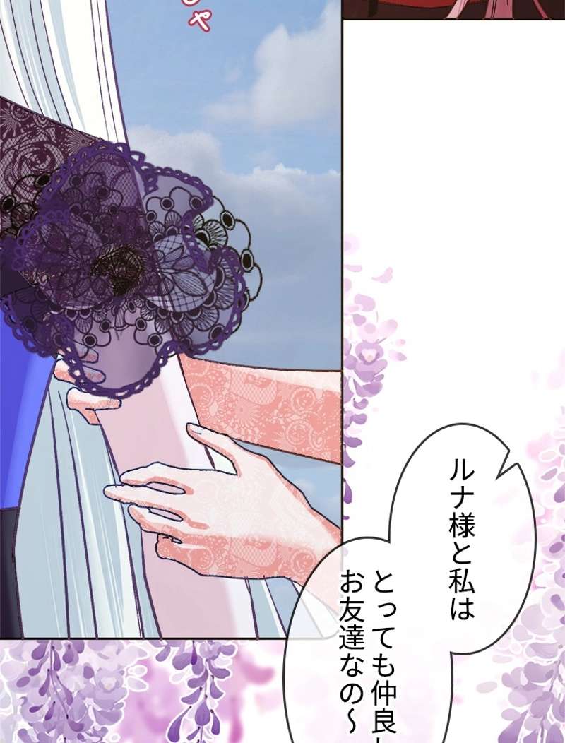 P87