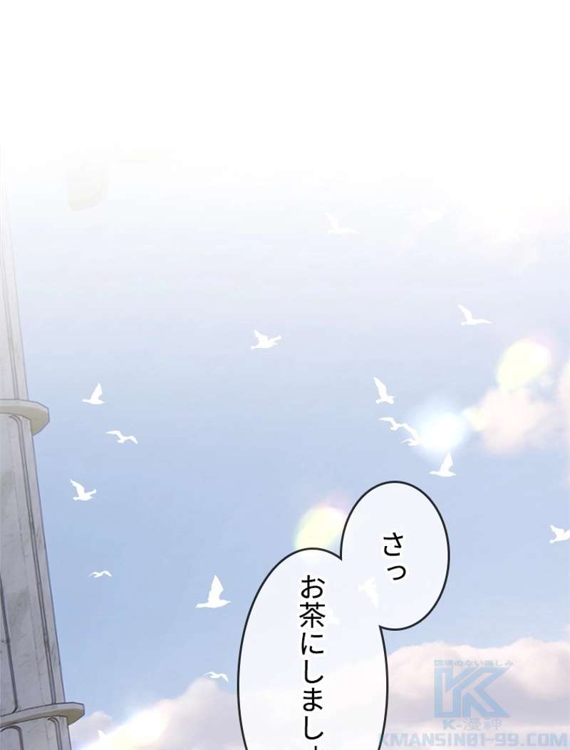 P91