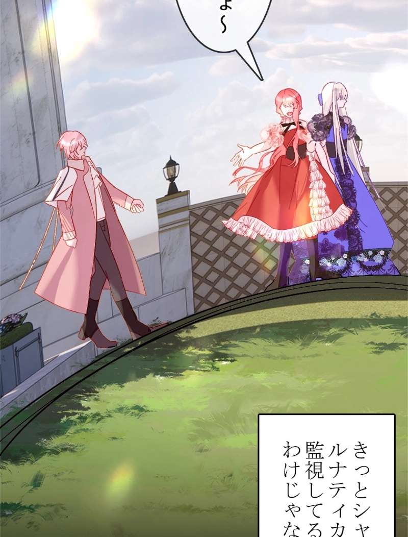 P92