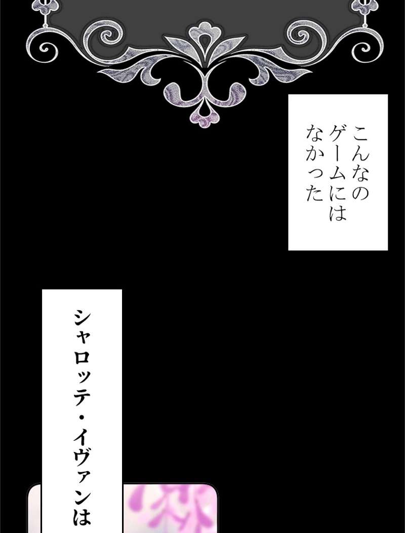 P98