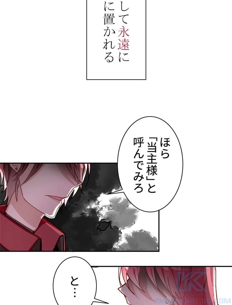 P49