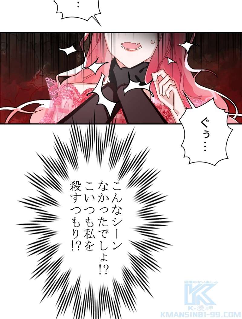 P52