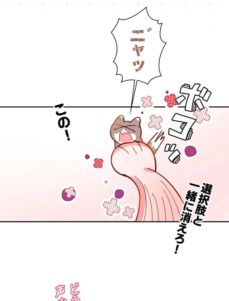 P59