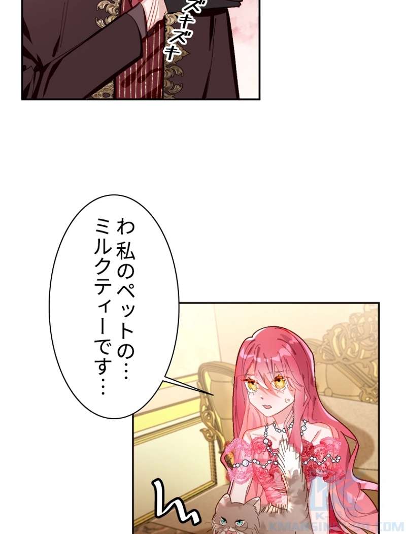 P64