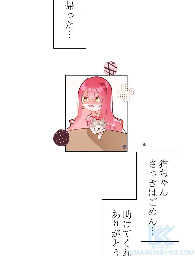 P67