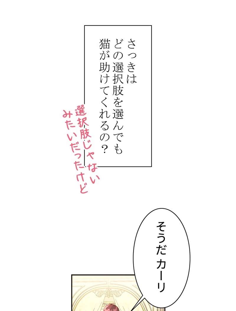 P69
