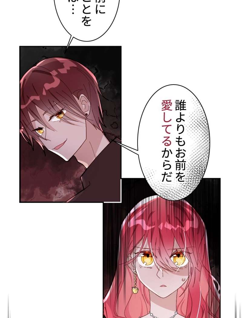 P71