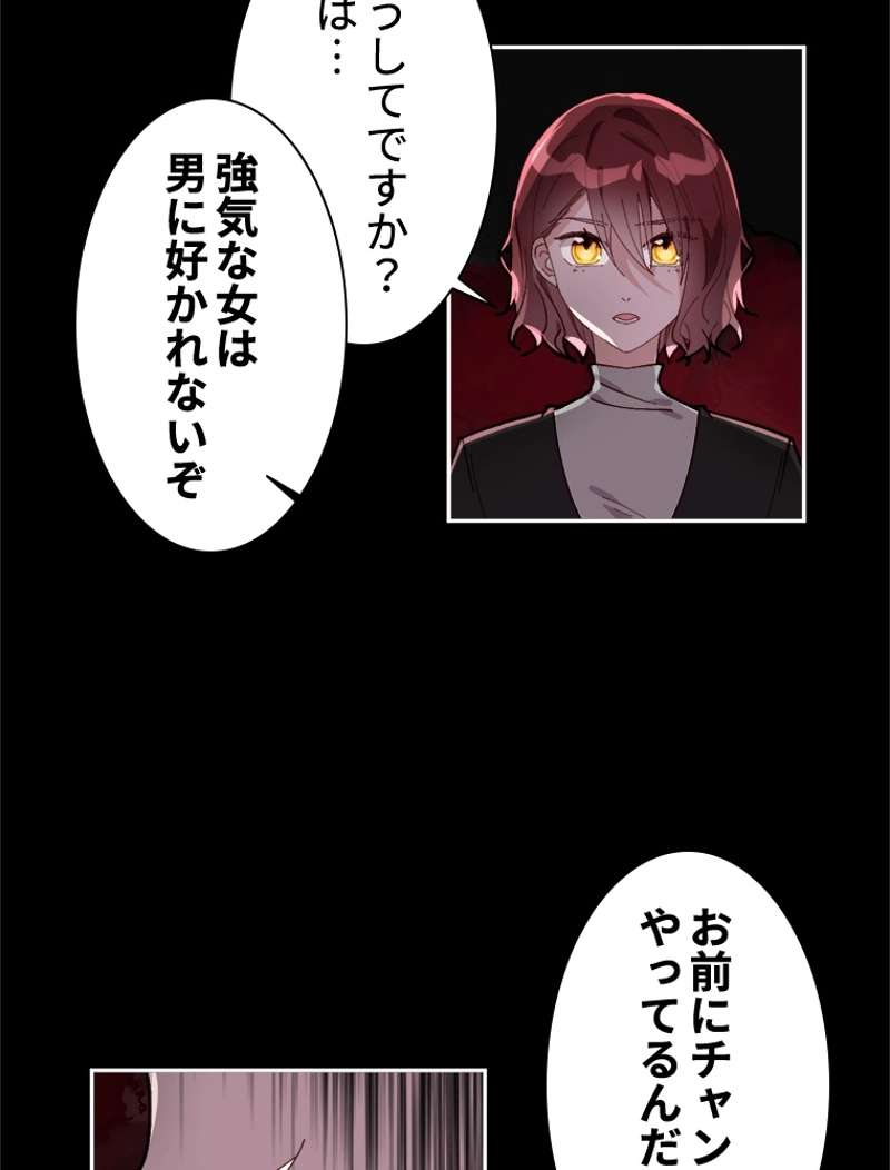 P74
