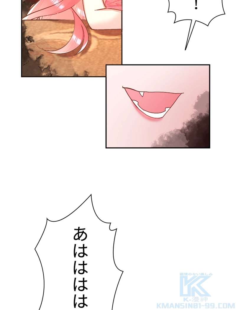 P79