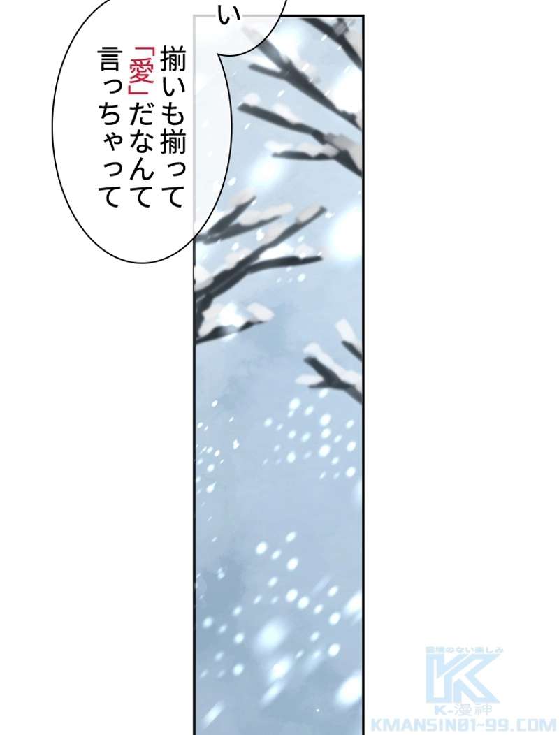 P82