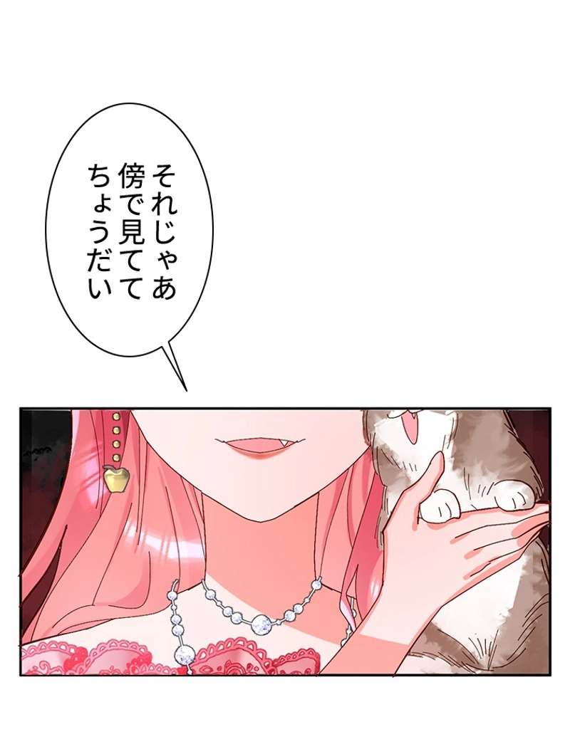 P86