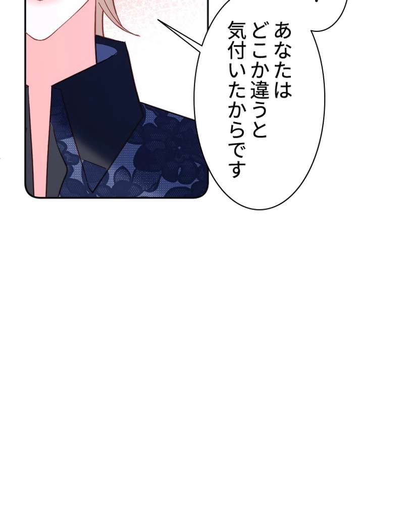 P24