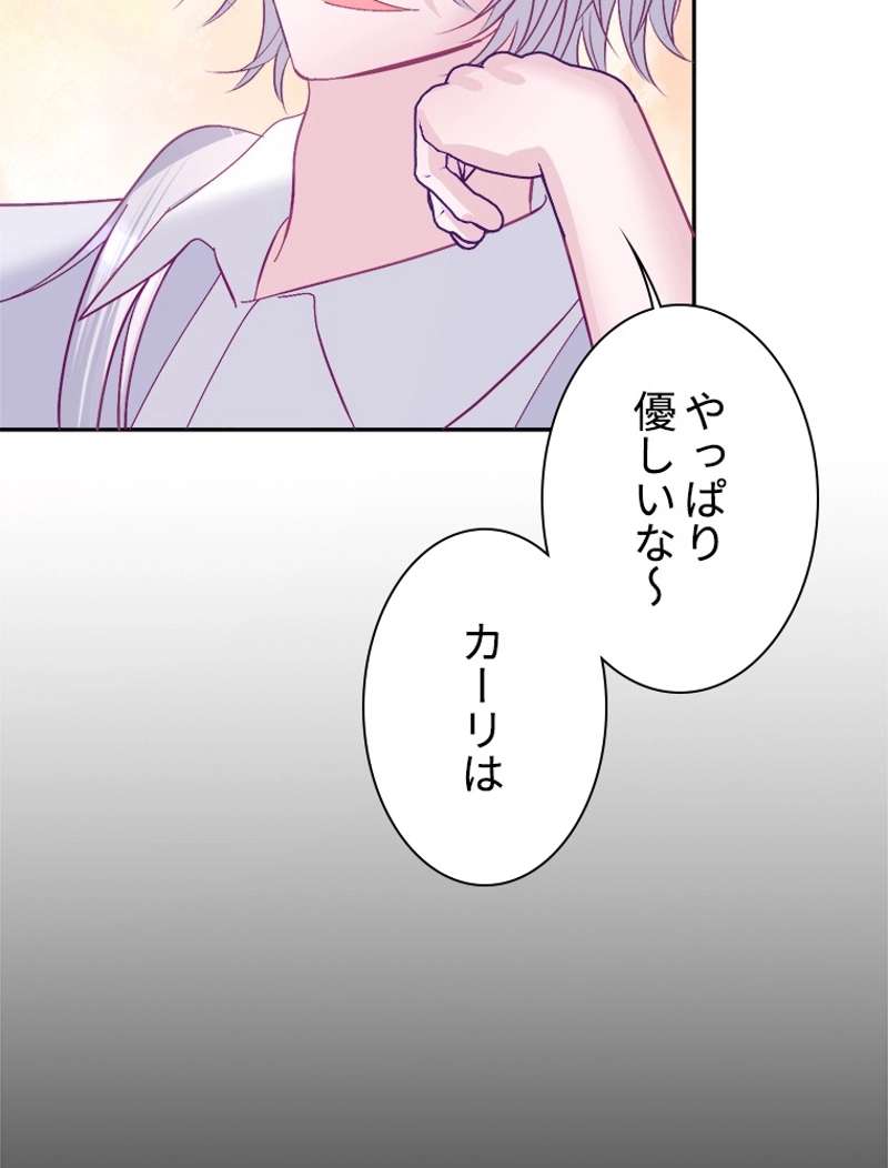 P48