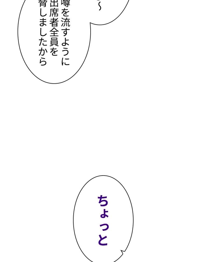 P59