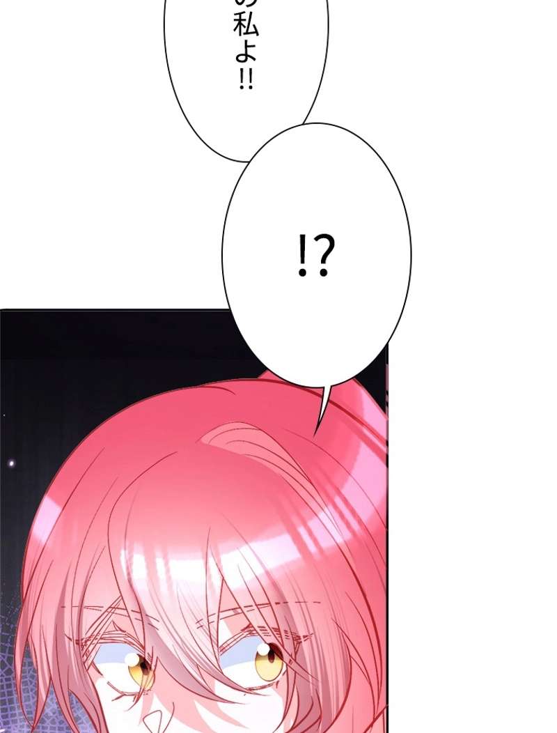 P65