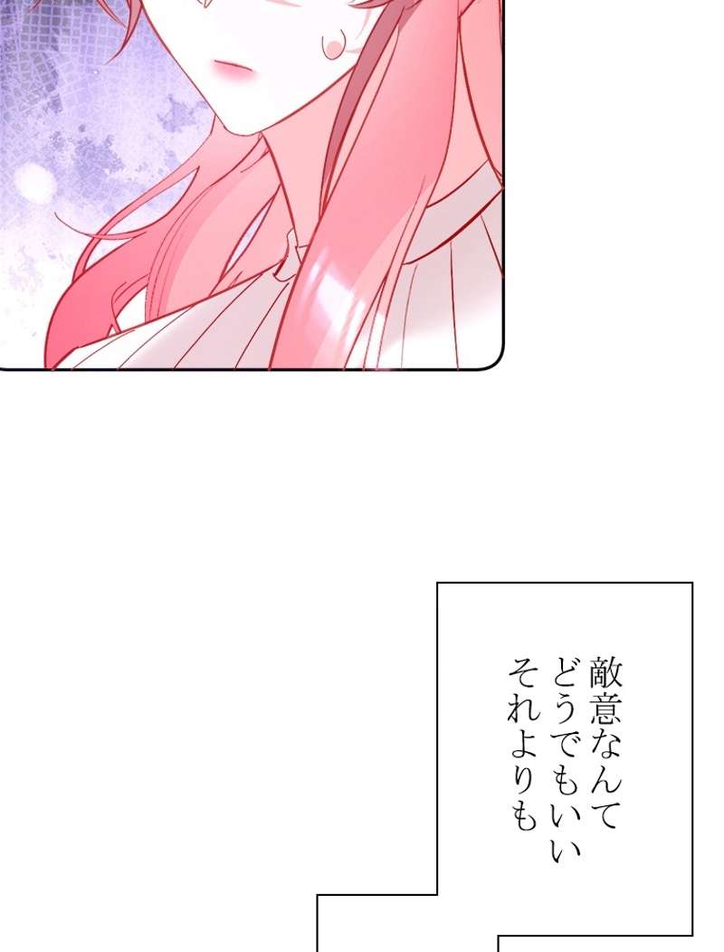 P66
