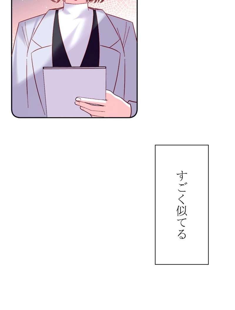 P69