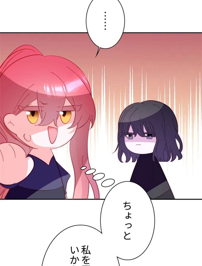 P74