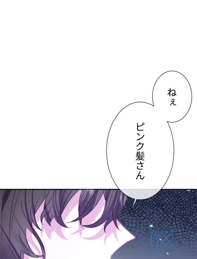 P76