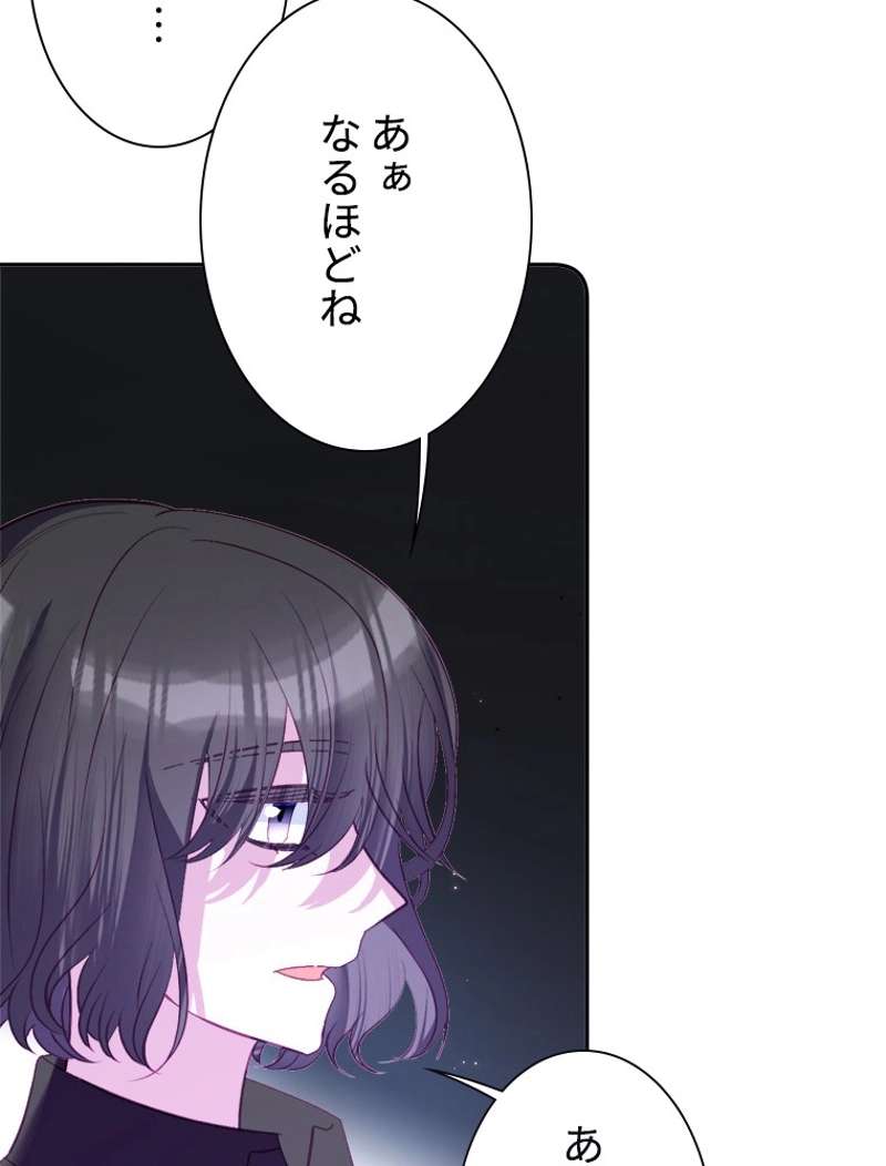 P83