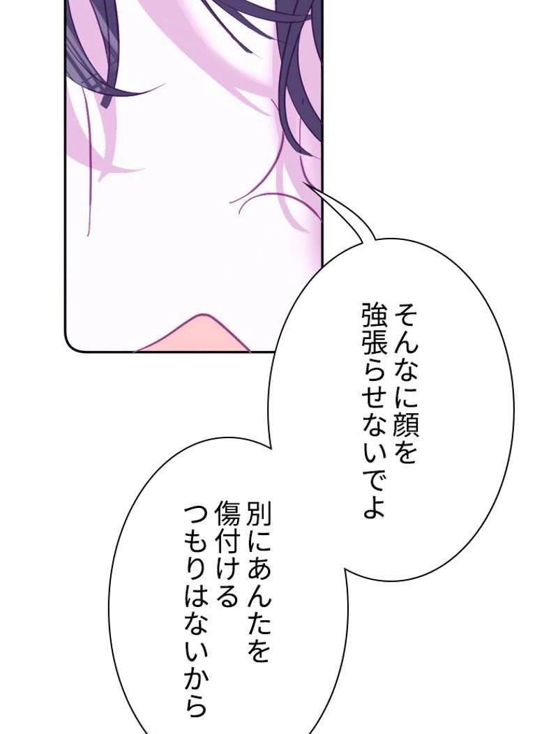 P87