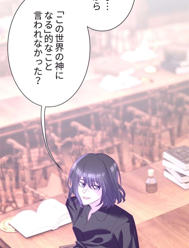 P89