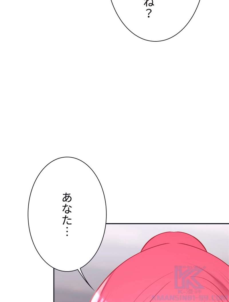 P91