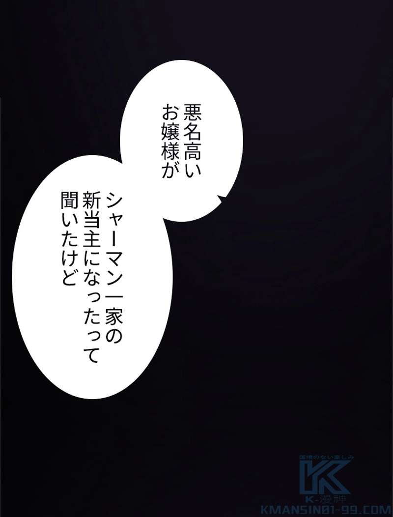 P94