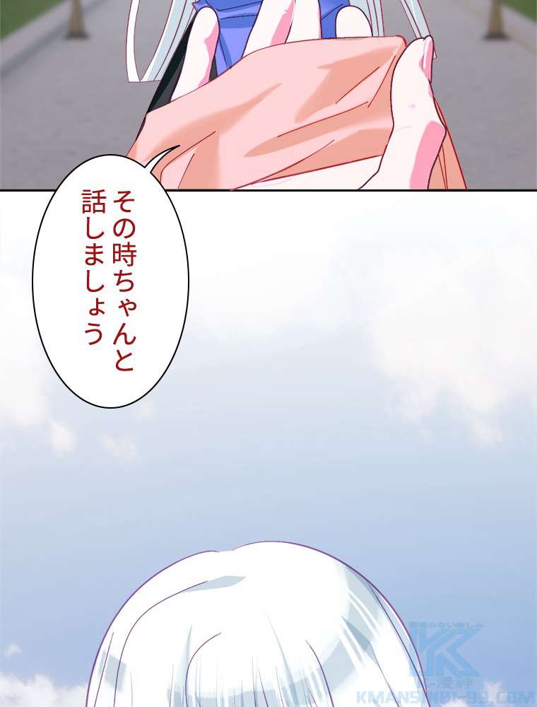 P94