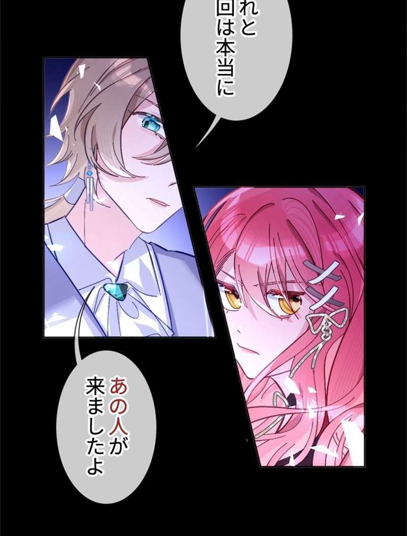 P48