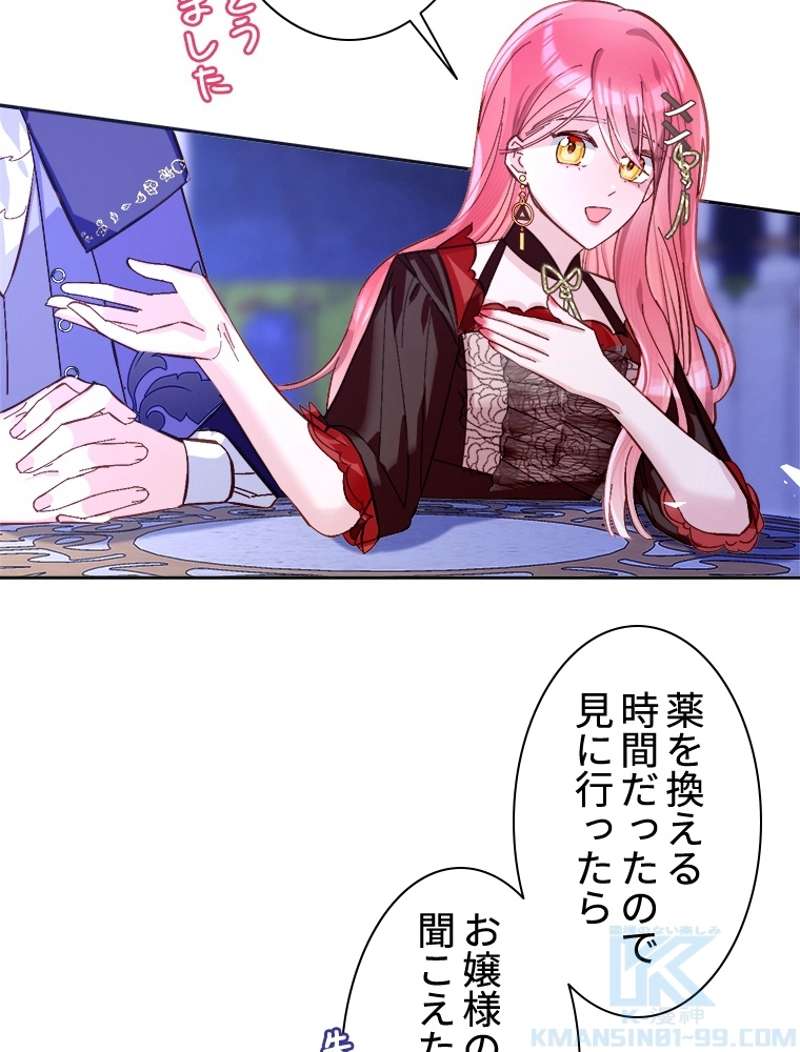 P55
