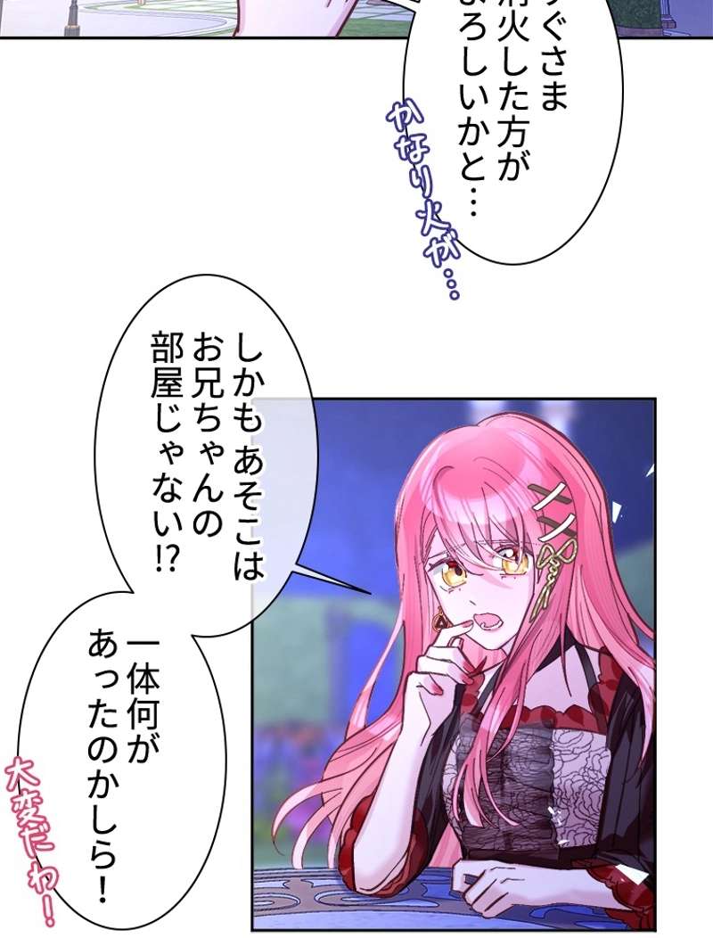 P59