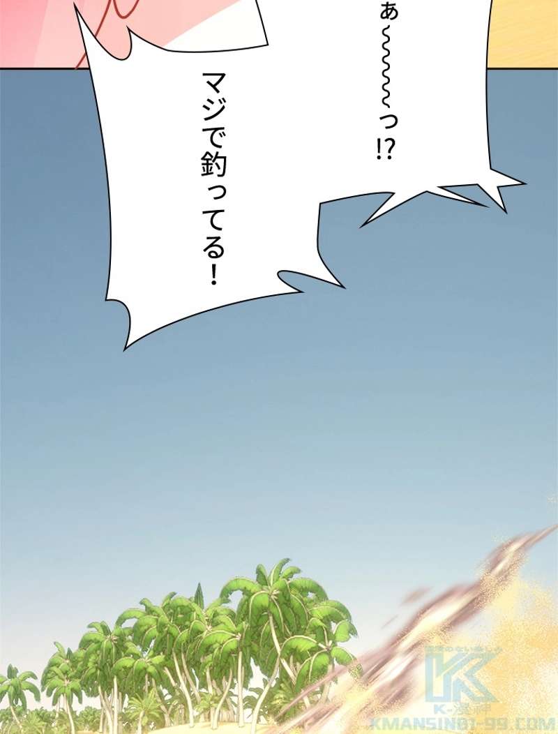 P43