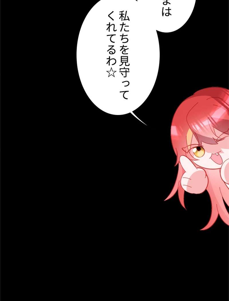 P59