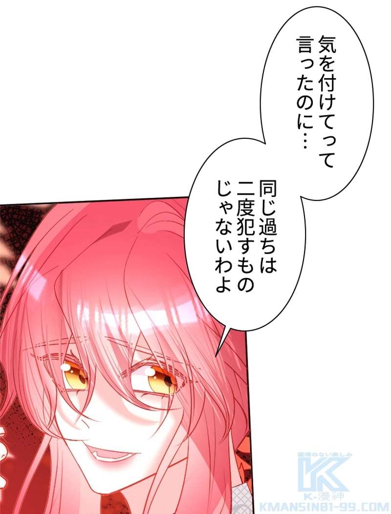 P46