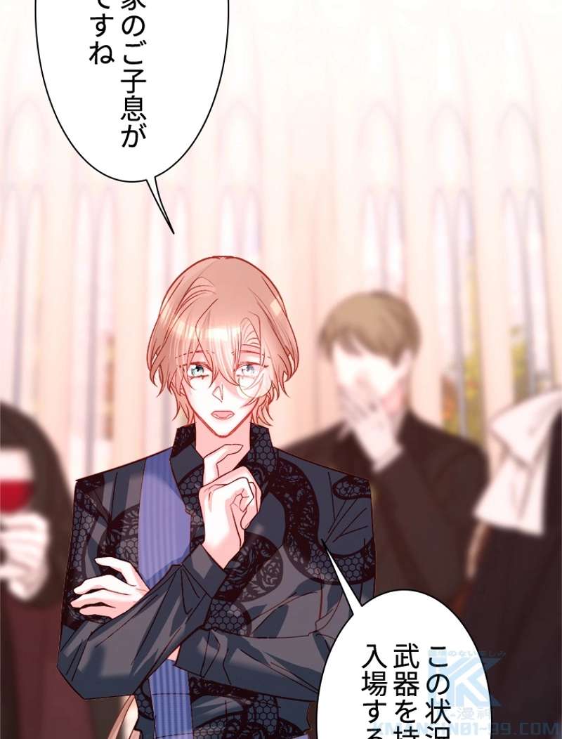 P63