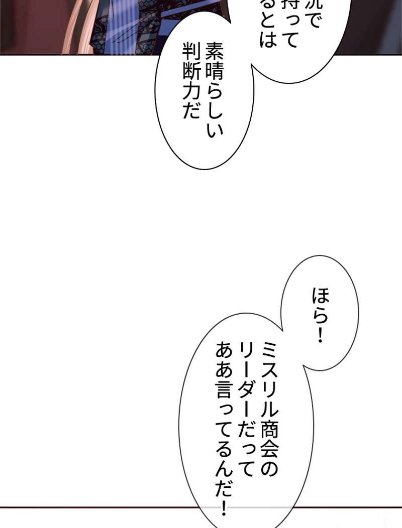 P64